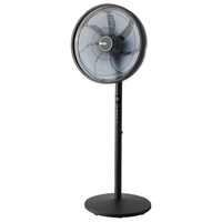 AIRMATE/艾美特 FS35-R64 智能遥控 电风扇