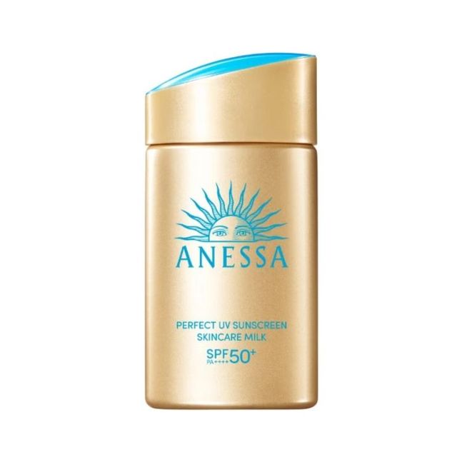 安耐晒 安热沙（Anessa）小金瓶60ml安耐晒防晒霜