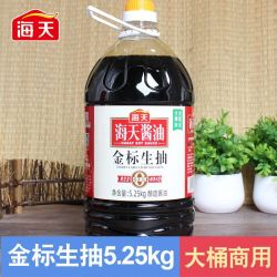 海天 金标生抽 5.25kg 大桶 酿造酱油