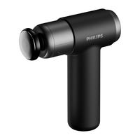 PHILIPS/飞利浦 专业级 筋膜枪
