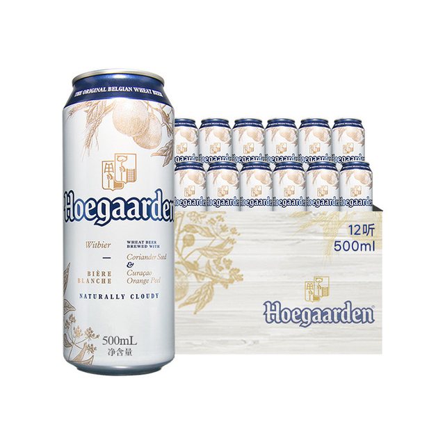 88VIP：福佳 白11.7°P 500ml*12罐 整箱