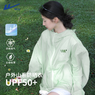  WARRIOR/回力 防紫外线 女士防晒衣