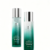 Biophyto genesis 舒缓修护精华水120ml+舒缓修护精华乳50ml