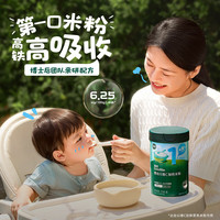 英氏 多乐能系列 维C加铁营养米粉 国产版 1阶 原味 258g
