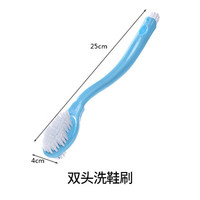 桔子灯笼 长柄双头洗鞋刷 软毛刷子 运动鞋清洁刷 去污擦鞋刷 1个装