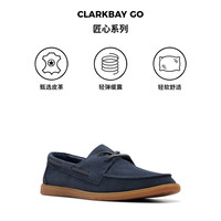 Clarks 匠心系列 男士轻盈舒适通勤透气缓震休闲鞋 261775017 海军蓝 43