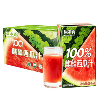 果本真 100%麒麟西瓜汁 250ml*10盒
