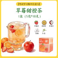 杏林草堂 花果茶 学生水果茶 160g 1盒