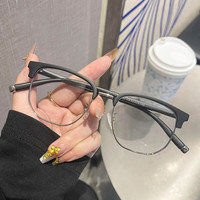 眉毛框斯文理工男眼镜框 +1.61非球面镜片