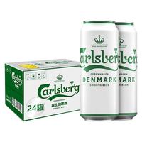 Carlsberg/嘉士伯 醇滑 啤酒 1x24x500ml 包装 500ml