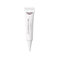  Eucerin/优色林 淡化黑眼圈 眼霜