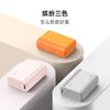 酷态科 10000毫安 移动电源