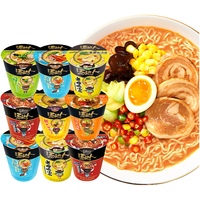 Uni-President/统一 多味混合 方便面 6味混合12杯/箱【口味可选】 杯装