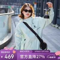 骆驼 追风者男女冲锋衣W34CATG603F6