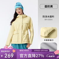 骆驼 女款软壳夹克1309