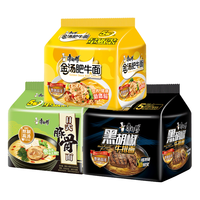 康师傅 熬制高汤 方便面 卤香牛肉面104g*5袋 袋装