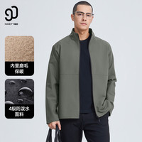 90分 户外休闲防风保暖防泼水内里磨毛 宝石绿 2XL(185/104B适合75-80kg)