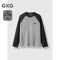 GXG 男装 麻灰色肌理拼接圆领卫衣
