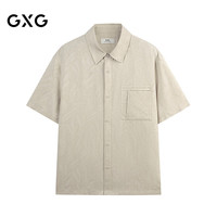GXG 男装 翻领短袖衬衫