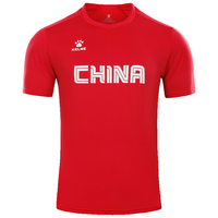KELME/卡尔美 弹力透气 男士短袖T恤 红色 S
