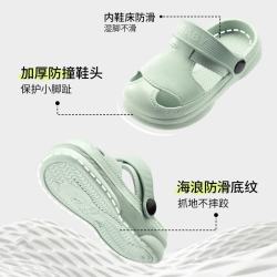 贝肽斯 儿童凉鞋包头镂空 凉拖浅绿