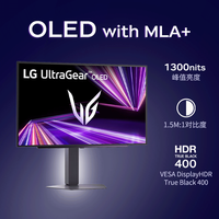 LG OLED 电竞显示器  26.5英寸 2560*1440 240Hz