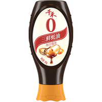 千禾 三鲜蚝油 560g