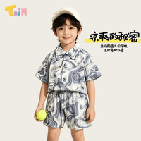 Taim 儿童短袖短裤两件套 80cm