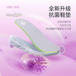 安踏 儿童运动鞋 轻质软弹 女密网 白/浅雾紫 34码