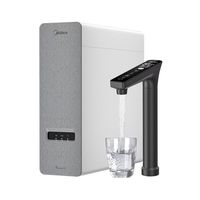 美的 白泽Max 1200G 反渗透净水器