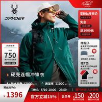 SPYDER 蜘蛛 25CF121M 男款冲锋衣