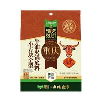  谭鸭血 牛油 火锅底料