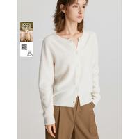 ELLE 女式羊毛圆领针织开衫 EZ3781202B1