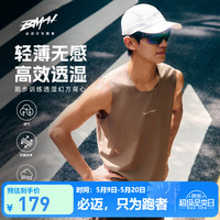 必迈 幻方 男款运动健身背心