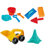 Hape 沙滩玩具 Suit02027 沙滩九件套（升级款）