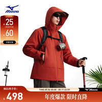 美津浓 新款 男款 冲锋衣 55