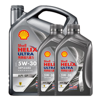 Shell 壳牌 Helix Ultra 超凡喜力 都市光影版 5W-30 SP级 全合成机油 4L*2+1L*4