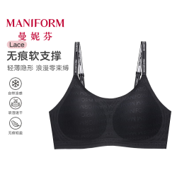 曼妮芬 「无痕软支撑」内衣女蕾丝芒果杯背心 星空黑 XL (170)