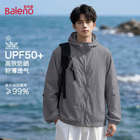 班尼路 男士防晒衣 UPF50+ 长袖梭织防紫外线外套