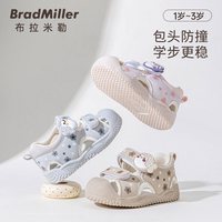 88VIP：布拉米勒 婴儿凉鞋2026夏季新款儿童1-3岁幼童包头软底防滑男女宝宝学步鞋