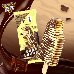 蒙牛 组合装 冰淇淋雪糕 50支