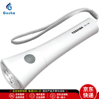 东芝 LED灯户外照明 防滴结构 带挂绳 KFL-12N(ECO)