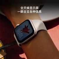 Apple WatchSE3智能手表GPS+蜂窝款40毫米星光色铝金属表壳星光色运动型表带M/L-联通补贴