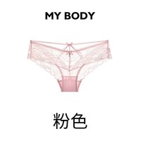 MY BODY MYBODY 女性感三角内裤 ZR242210