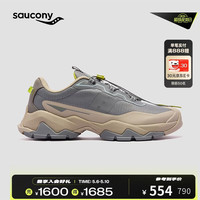 saucony CANYON WLK 通用款跑鞋