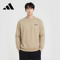 移动端、京东百亿补贴：adidas 男款套头舒适潮流运动针织套头圆领卫衣JF3221