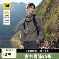 CAT 卡特（CAT）CAT卡特26春季新品男士UPF50+连帽美式风防晒外套 深灰色 XL