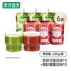 BOOHEE/薄荷 薄荷生活液体沙拉 77种果蔬 高膳食纤维 0脂 200ml*10盒
