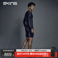 SKINS S5男士专业跑步马拉松运动健身紧身高弹力速干压缩四分短裤 藏青色 XL