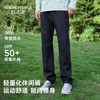 牧荒者 男士户外运动休闲裤情侣款防水防晒长裤登山旅行裤子女 黑色 M 110-130斤